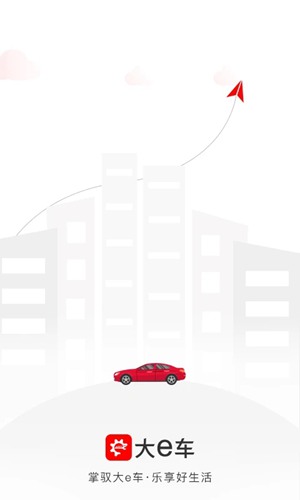 ��e�� ��׿��v1.0.2