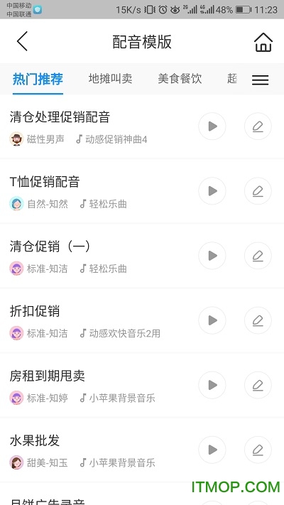 ֪������