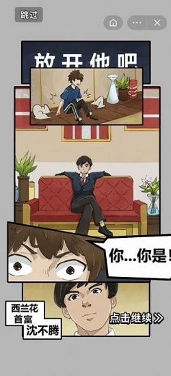 ��Ҫ������