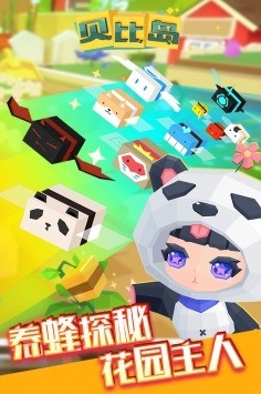 ���ȵ��ٷ�����