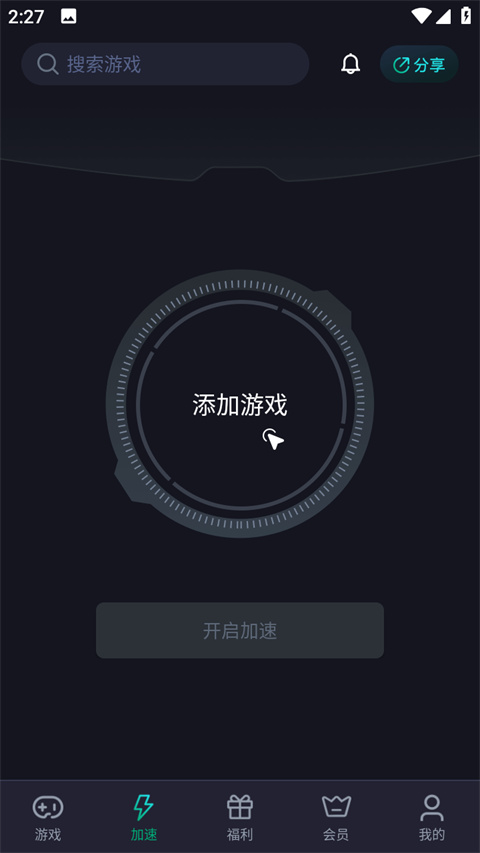 ���ļ������ֻ���