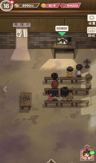 ͯ���ӻ���