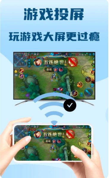 ����Ͷ������(Ͷ������) v1.0.16 ��׿�ֻ���