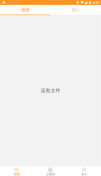 wfcardv360�г���¼��app