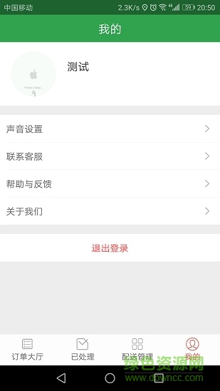 ������������