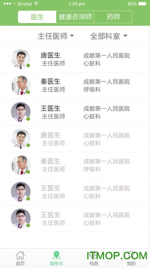 ���ܼ�ͥҽ��