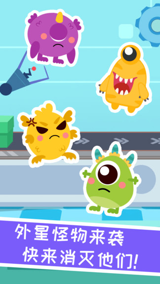 ��С��ħ���ϳ�