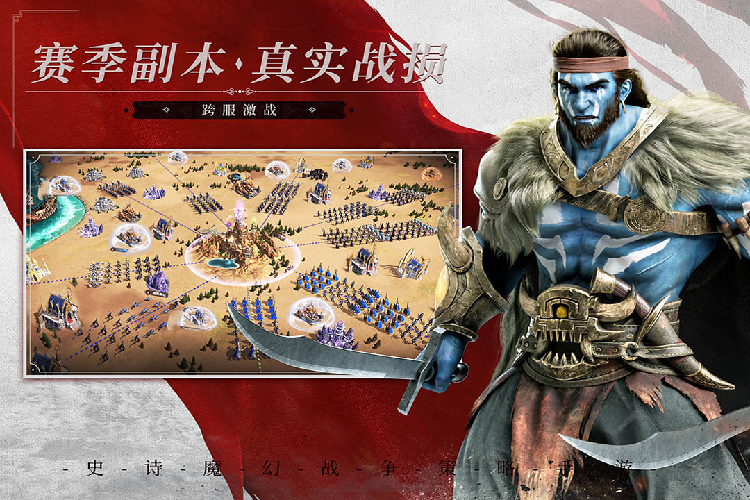 ħ����֮Ӣ���޵�3������Ӱ��׿��׿��Ѱ�