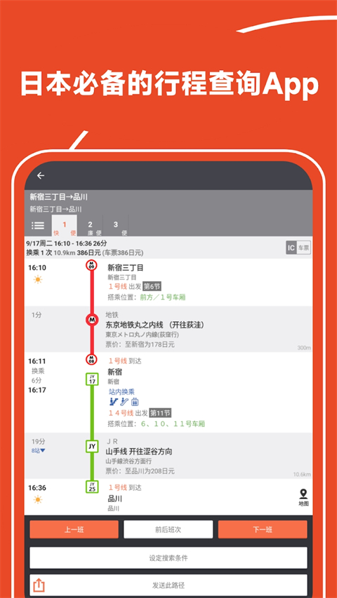 app������Ƶ��Ѱ氲׿����