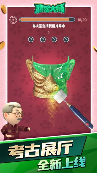 ����ʦ���޽���޹��