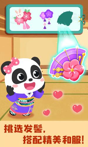 ���������