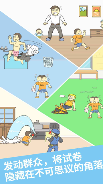 �����Ծ���