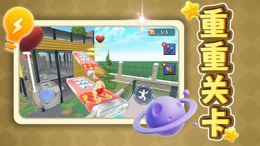 ���ɽ�ѹ�ϼ�