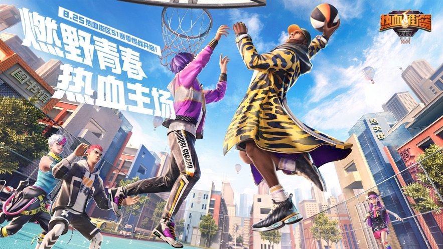 ��Ѫ����