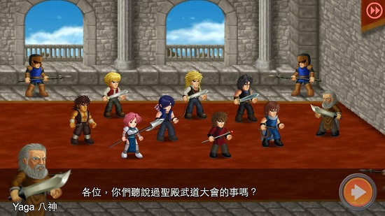 Ӣ�۴���սx�ƽ��ȫӢ�۽�����Ѱ�