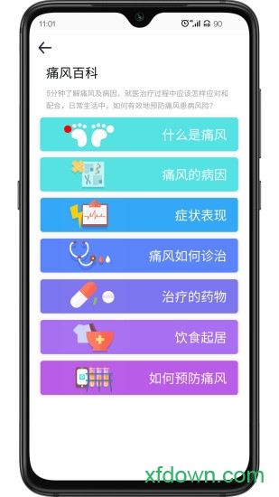 �ֶ�����