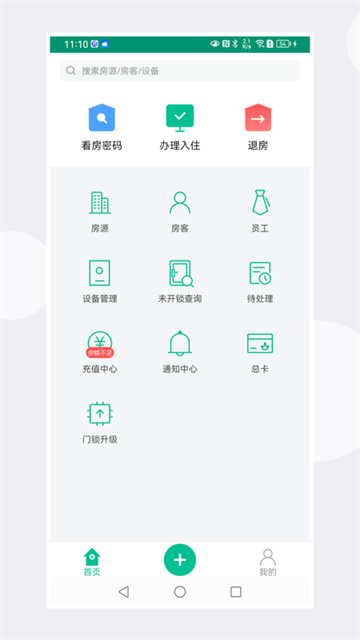 ������Ԣ