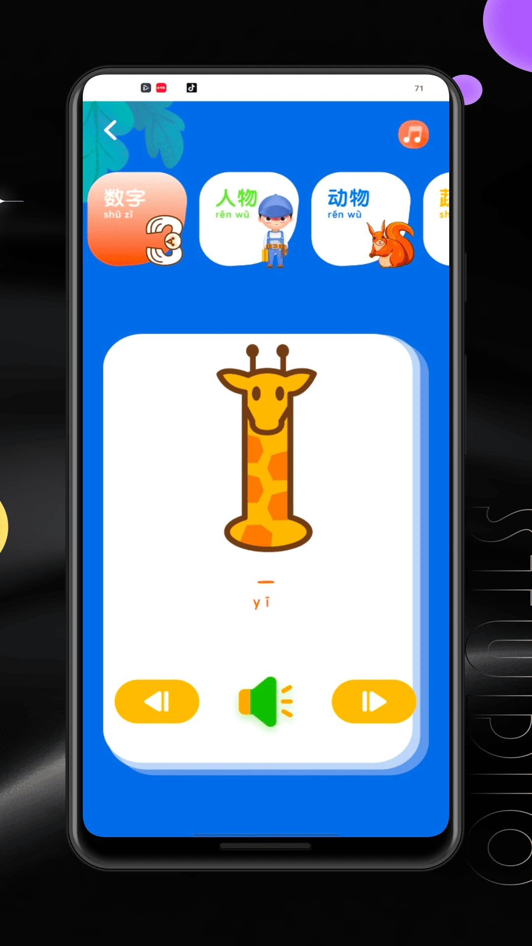 ���޴�����