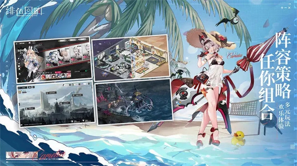 �ɫ�����ƽⵥ���������