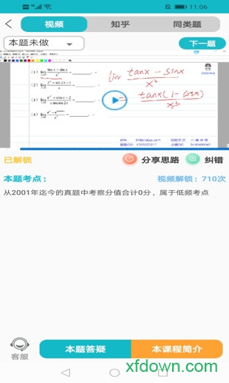 ���ع�����