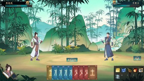 觅长生手机最新版