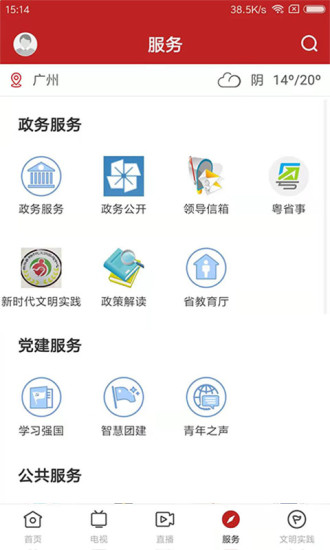 ��������������app