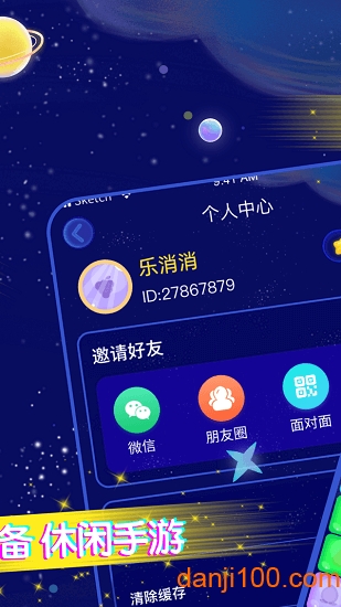 ���ư�����