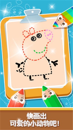 ��������С����