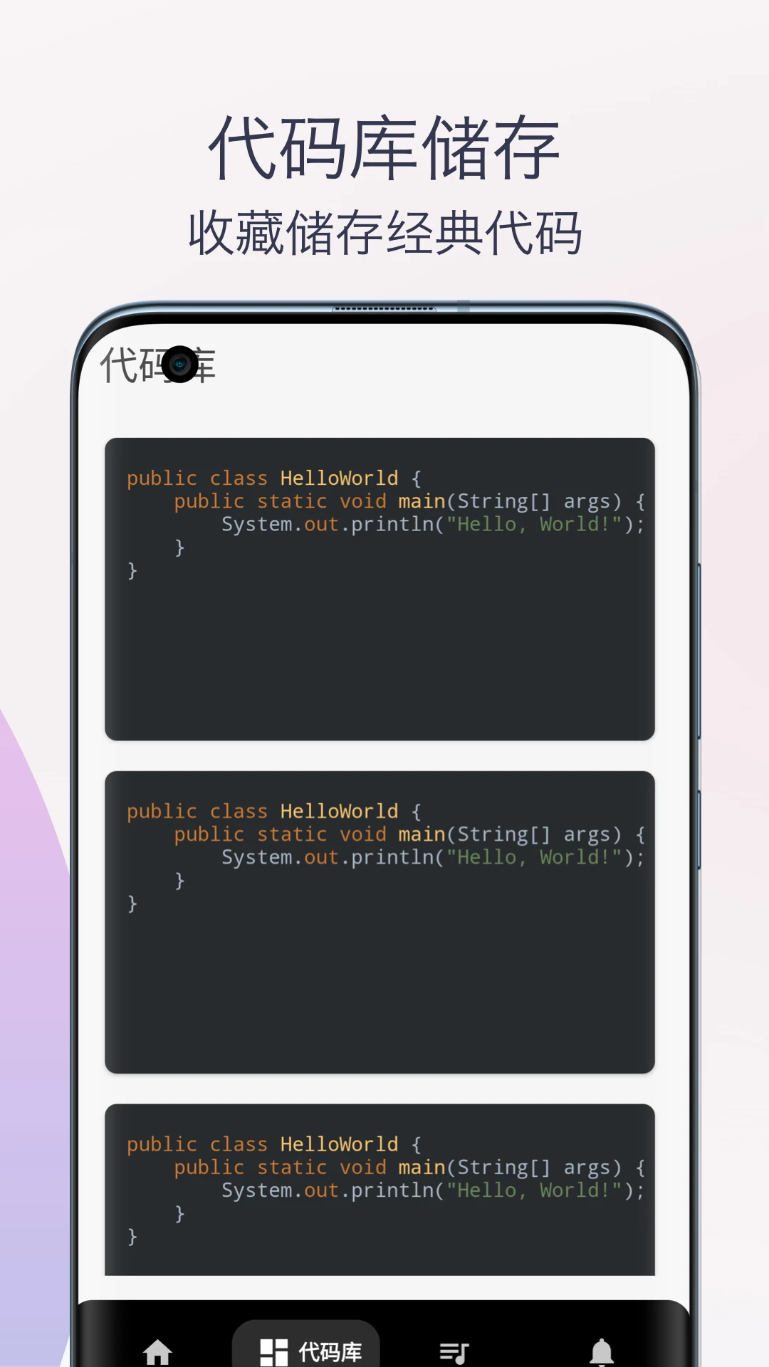 java��Ϸ��վ�ٷ���2026