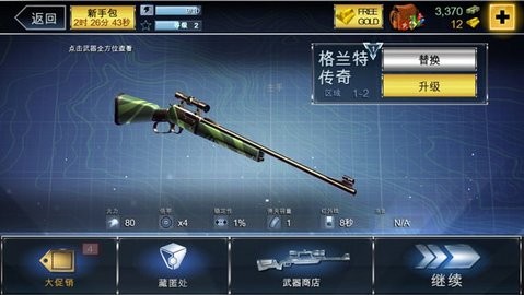 ����٪�޼����°�