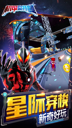 ���װ������޸İ�