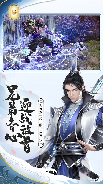 魔法少女之祈祷乐牛游戏网免费最新版2026