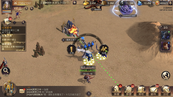 Ӣ���޵�3������Ӱ���İ��ֻ���