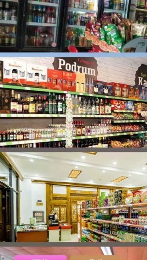 үү��С����