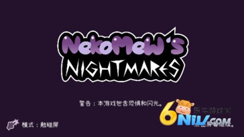 nekohir桃子移植官网版