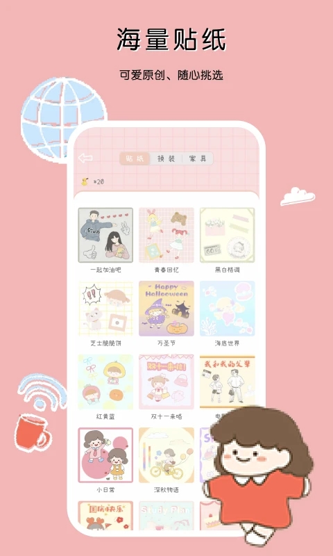 ��С������