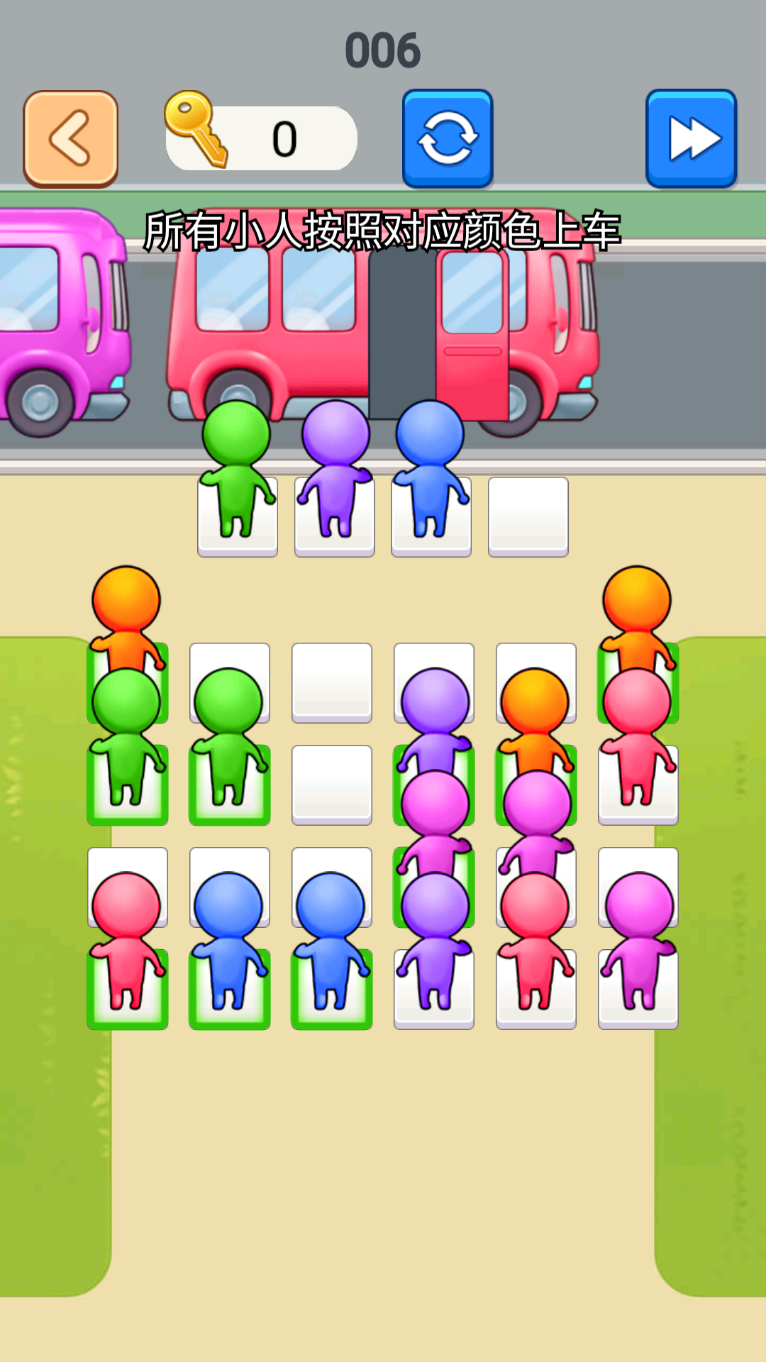 ���˸���