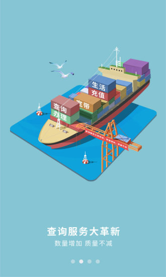 ����Ӫҵ��