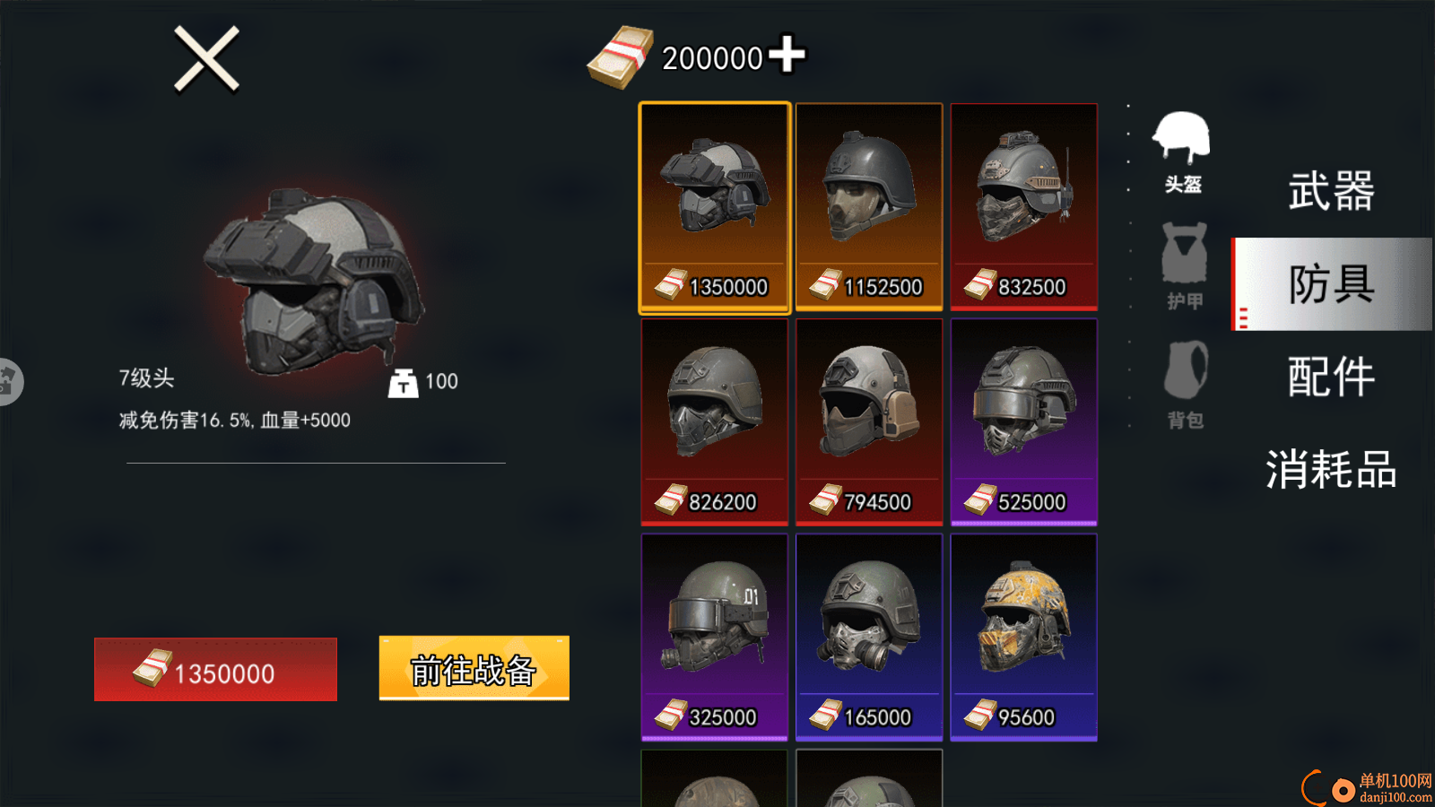 ����С��ͯ������