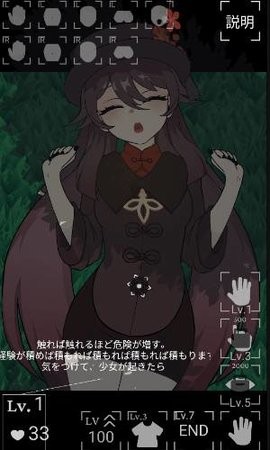 ��˯�ĺ���������ֲ�޲����ֻ���Ѱ�����