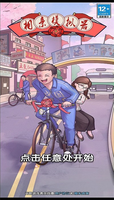 ����ģ���������ֻ���
