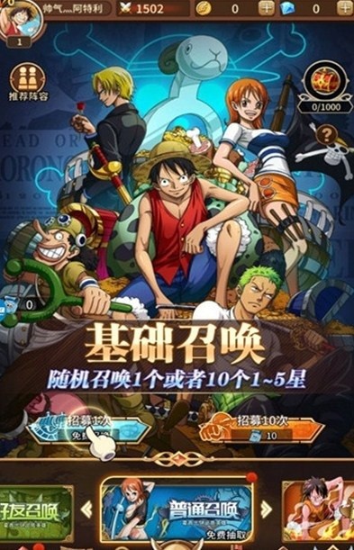 ���ź���Ӣ��