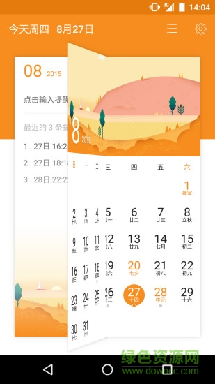 ������������app