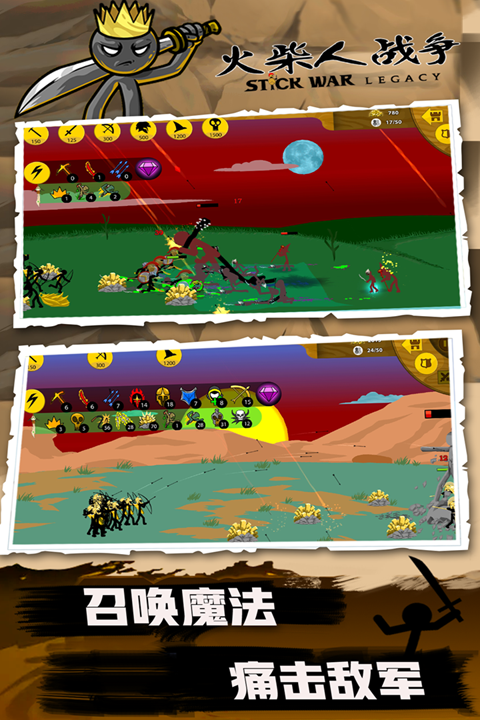 �����ս�����������°�