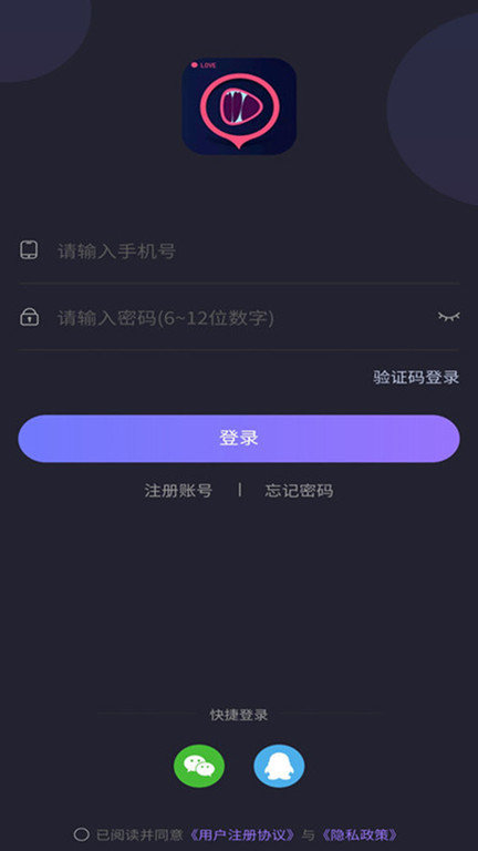 学习自律器