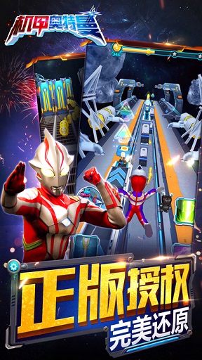 ���װ������޸İ�