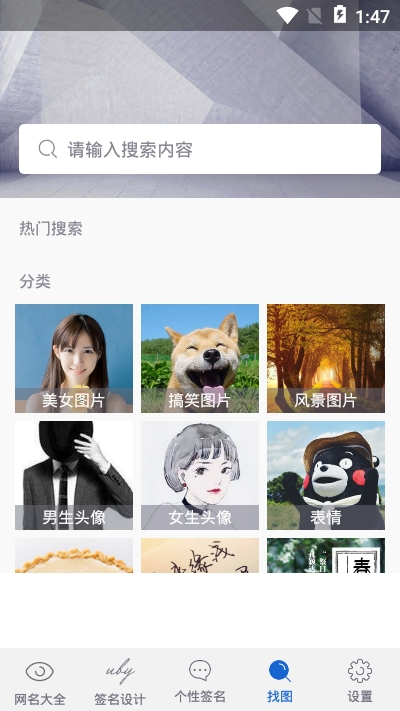 ������ȫ