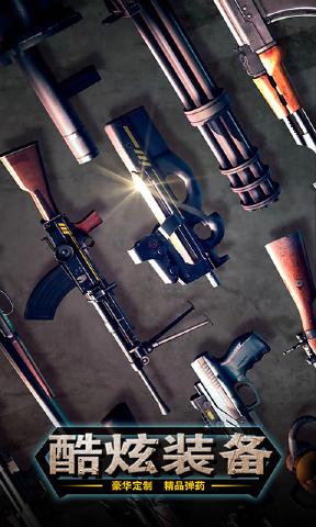 ����ս��