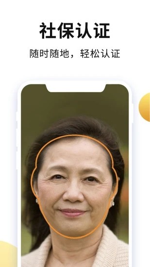 �����������籣��֤