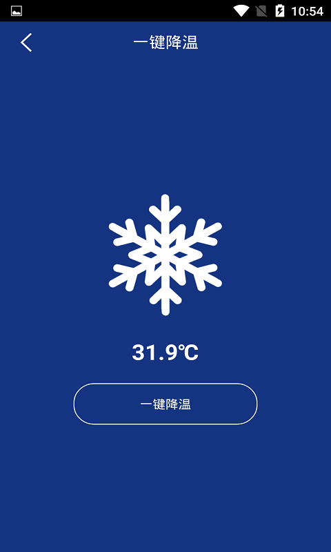 ���ٳ������� ��׿��1.2.8